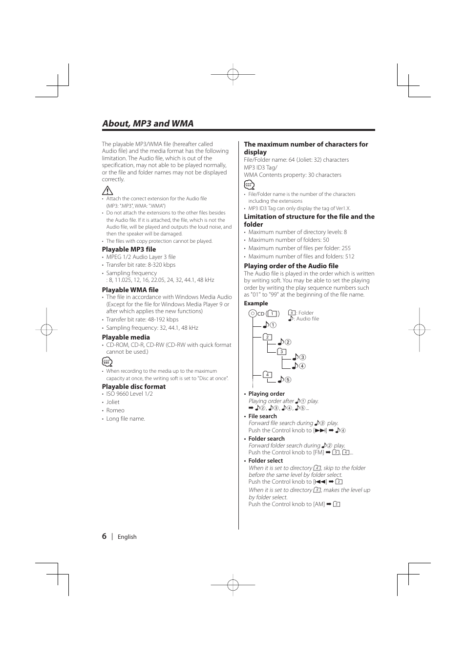 About, mp3 and wma | Kenwood KDC-MP5029VG User Manual | Page 6 / 32