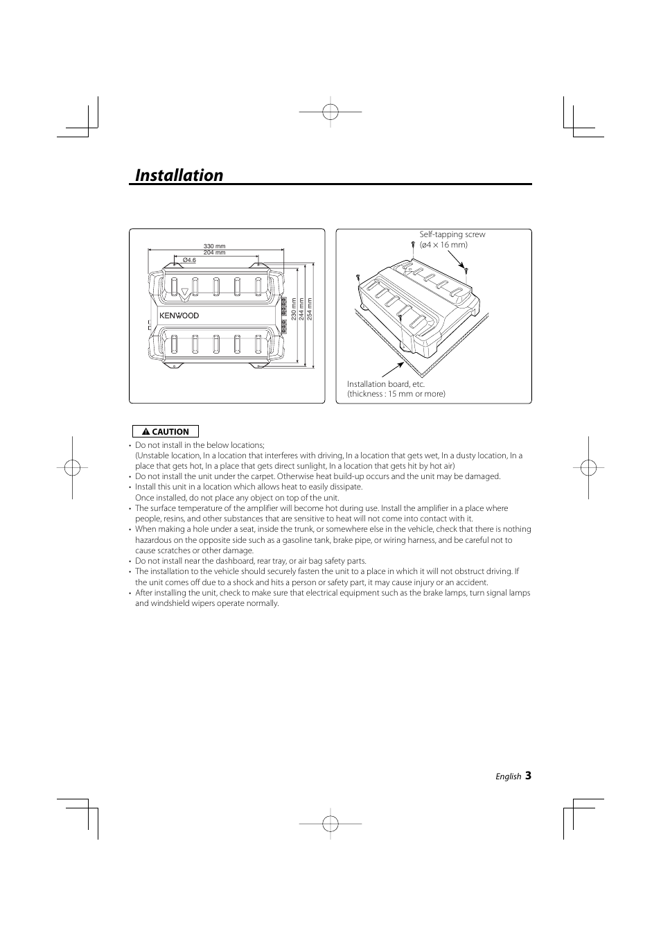 Installation | Kenwood KAC-6203 User Manual | Page 3 / 13