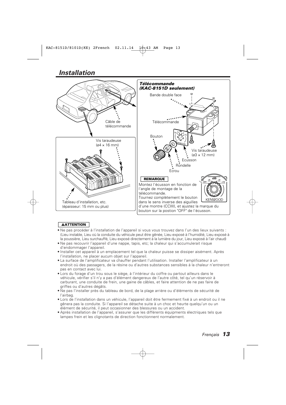 Installation | Kenwood KAC-8101D User Manual | Page 13 / 32