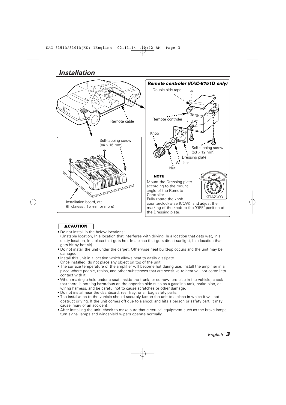 Installation | Kenwood KAC-8101D User Manual | Page 3 / 32