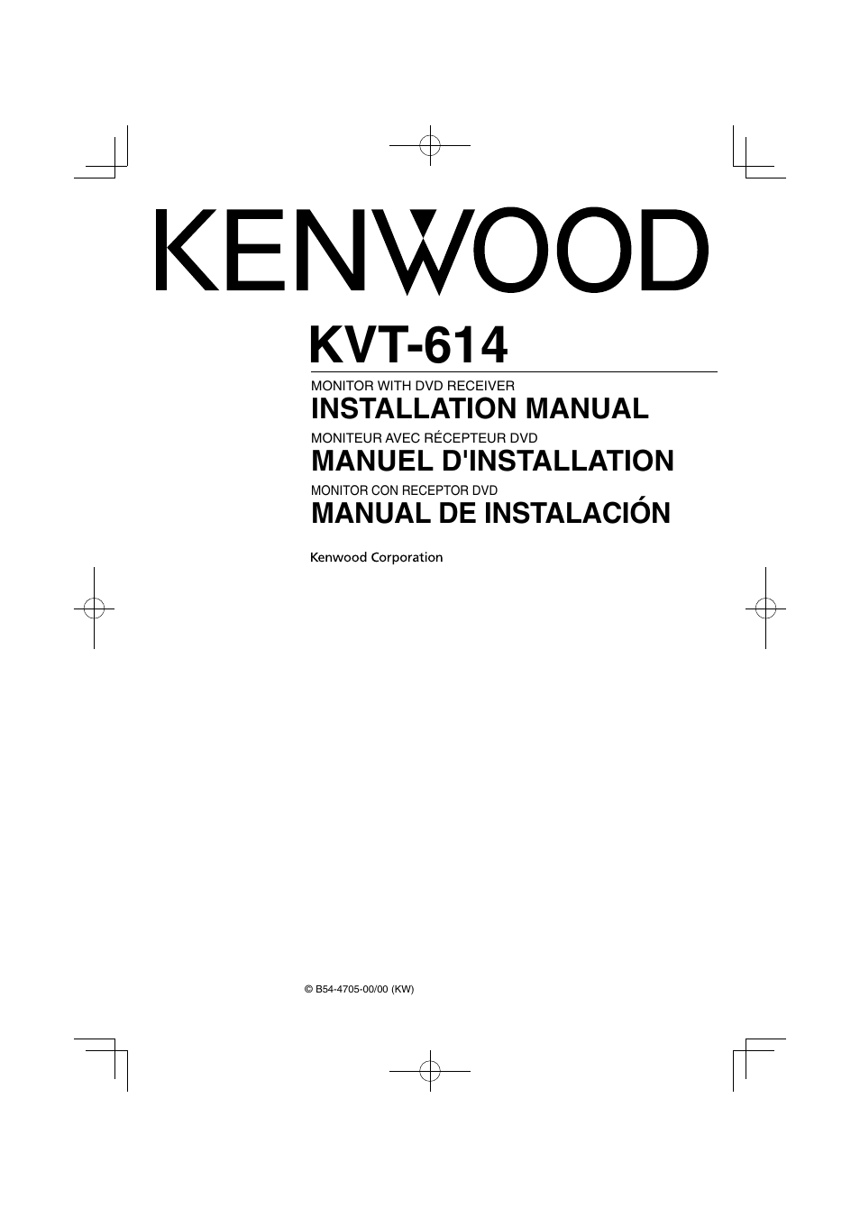 Kenwood KVT-614 User Manual | 32 pages