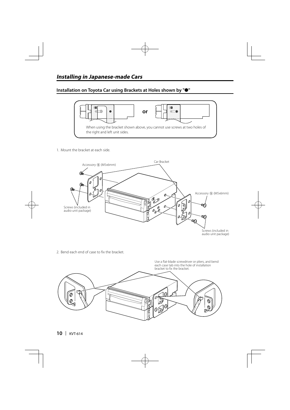 Installing in japanese-made cars | Kenwood KVT-614 User Manual | Page 10 / 32