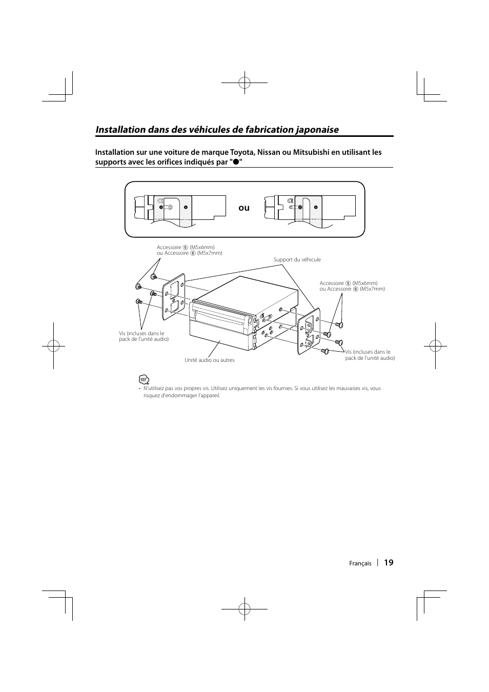 Kenwood KVT-614 User Manual | Page 19 / 32