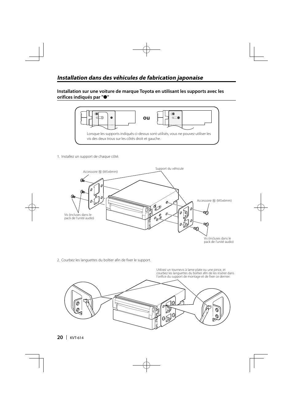 Kenwood KVT-614 User Manual | Page 20 / 32