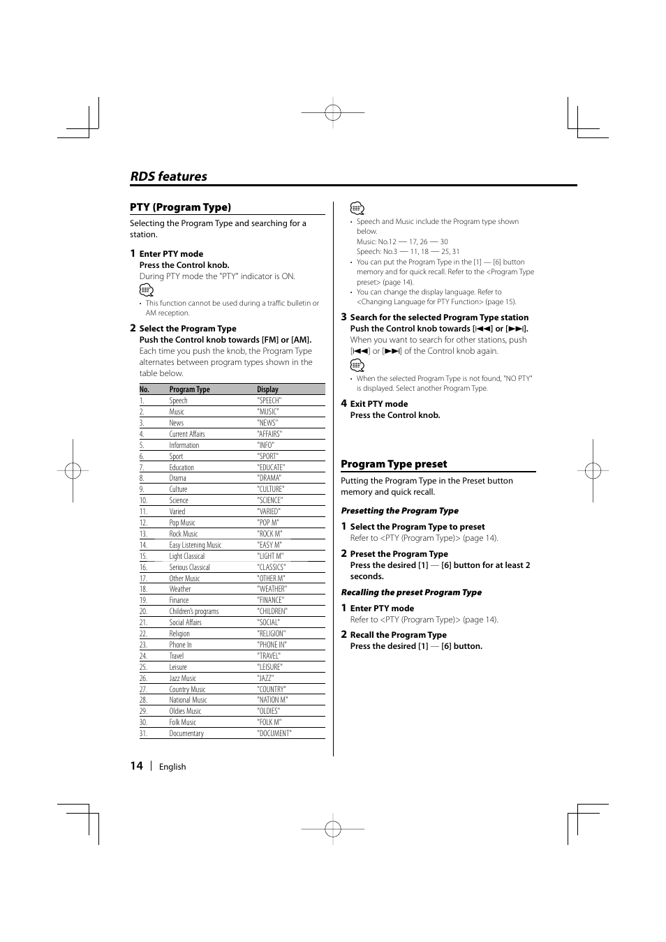 Rds features, Program type preset, Pty (program type) | Kenwood B64-3537-00/00 KDC-W5037Y User Manual | Page 14 / 36