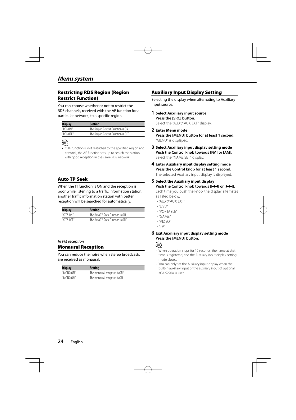 Menu system | Kenwood B64-3537-00/00 KDC-W5037Y User Manual | Page 24 / 36