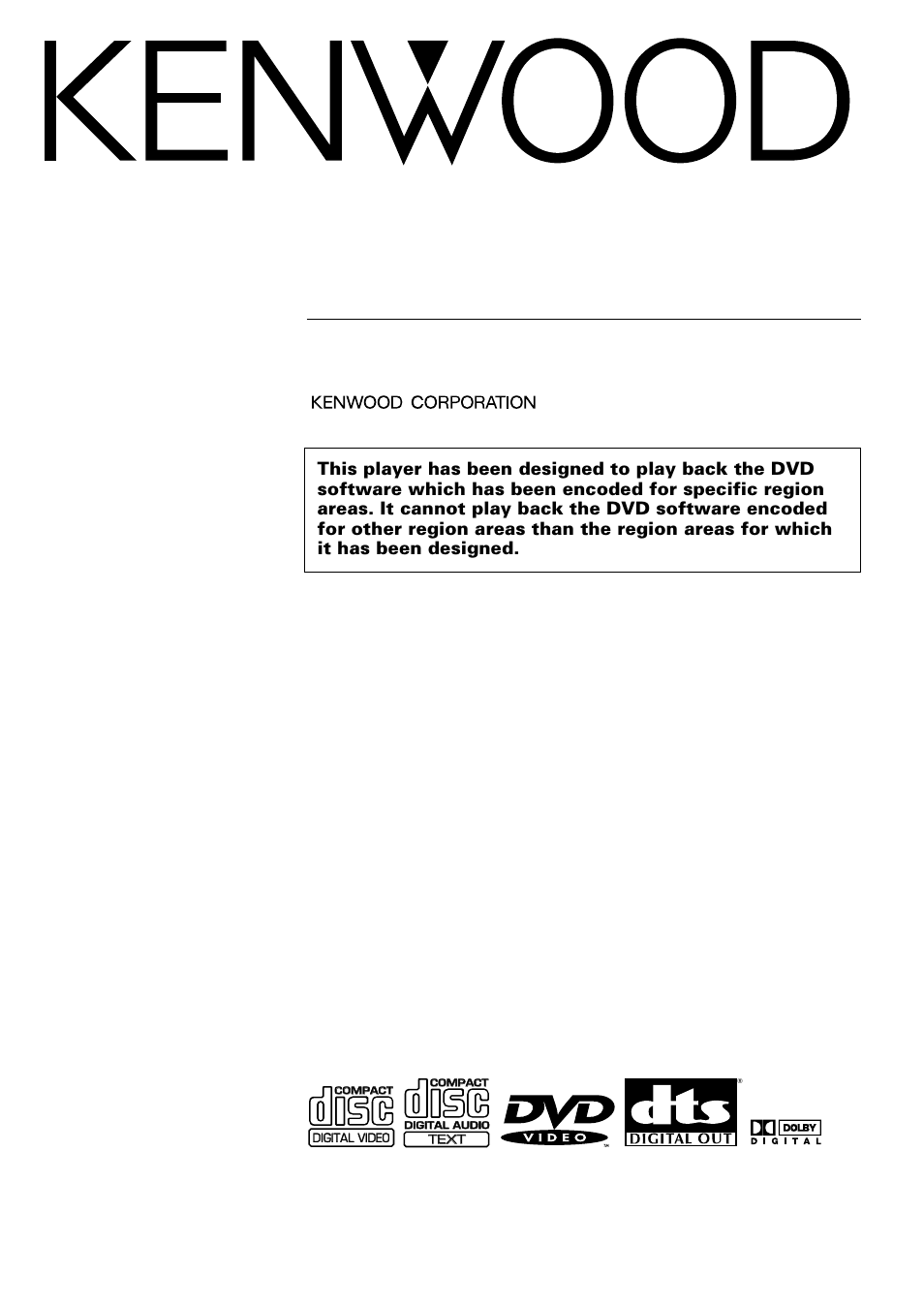 Kenwood KVT-920DVD User Manual | 68 pages