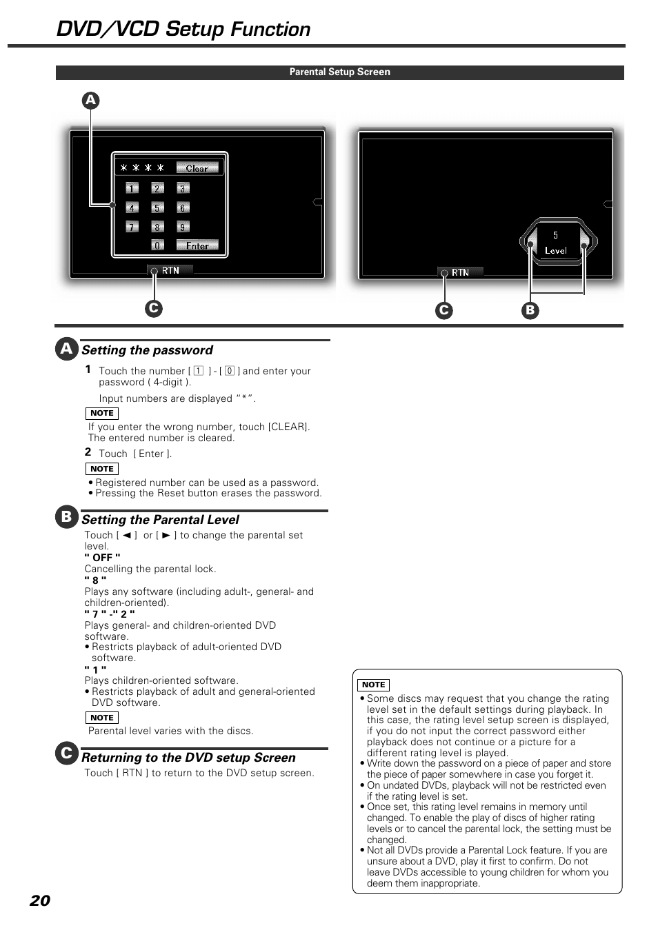 Dvd/vcd setup, Function | Kenwood KVT-920DVD User Manual | Page 20 / 68