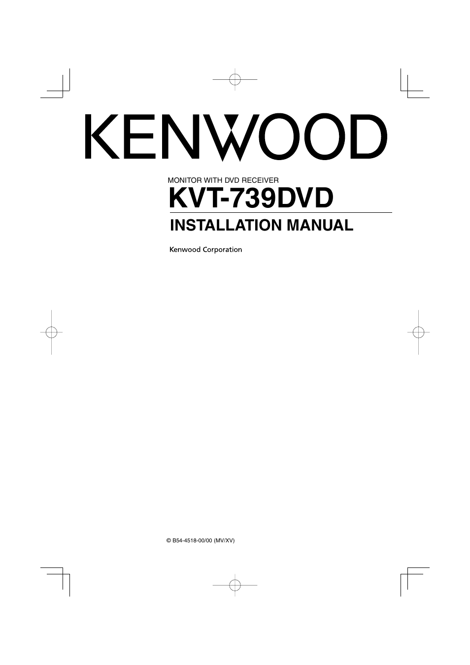 Kenwood KVT-739DVD User Manual | 12 pages