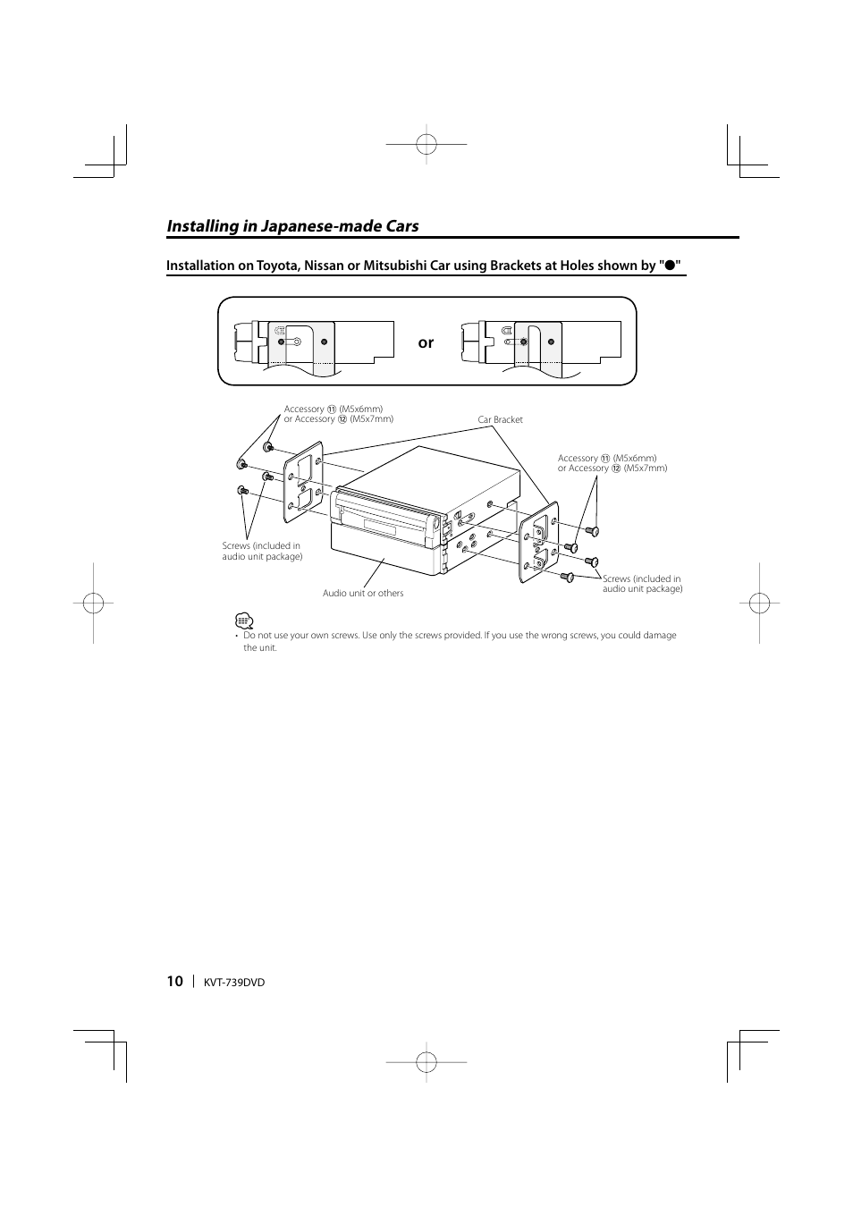 Installing in japanese-made cars | Kenwood KVT-739DVD User Manual | Page 10 / 12