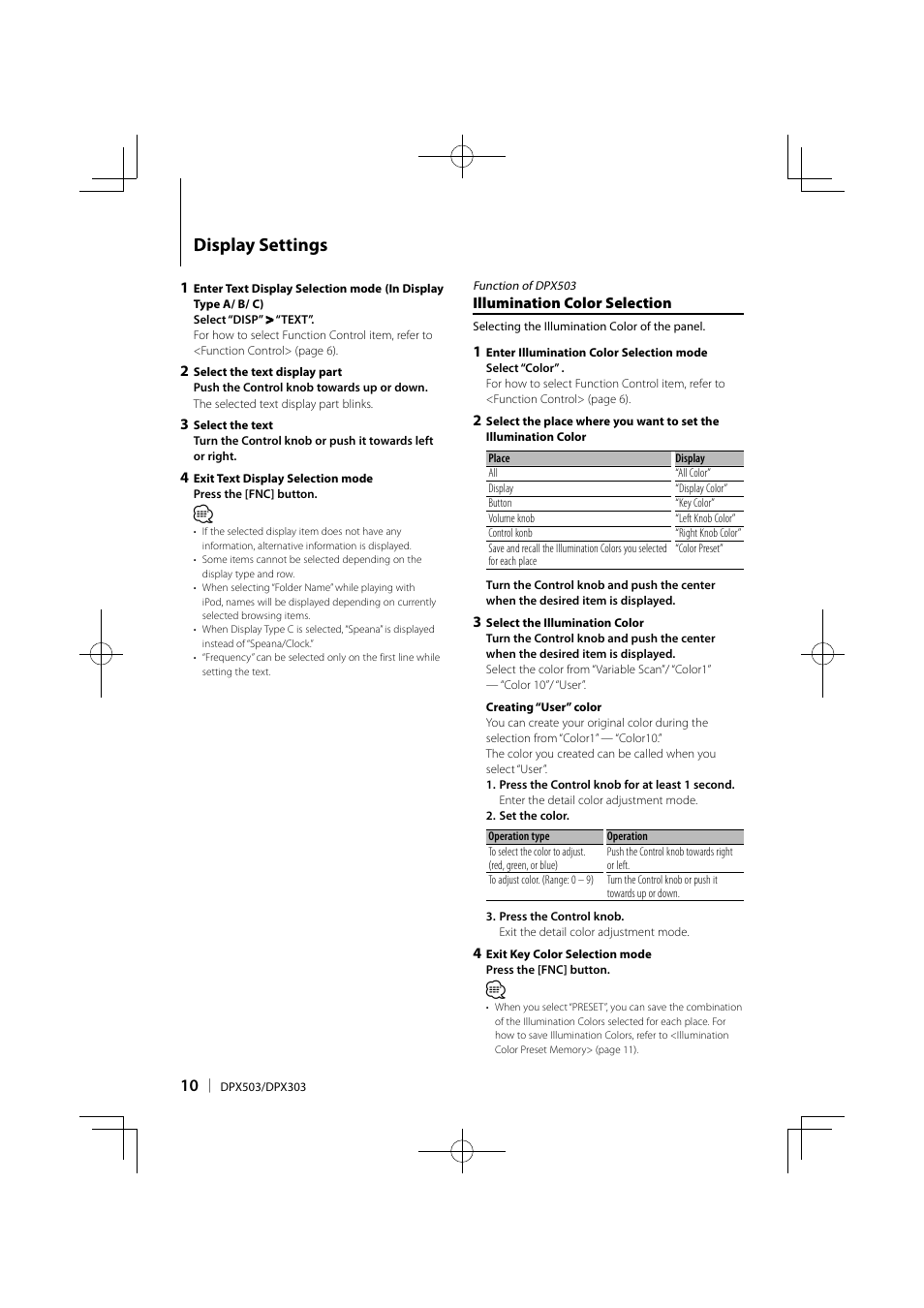 Display settings | Kenwood DPX503 User Manual | Page 10 / 112