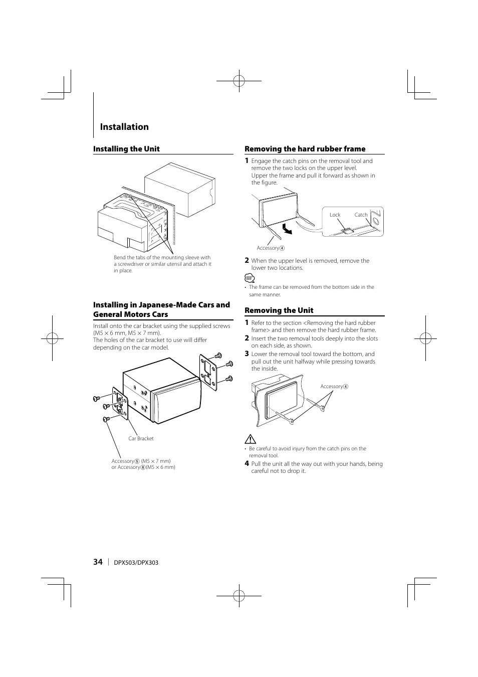 Installation | Kenwood DPX503 User Manual | Page 34 / 112