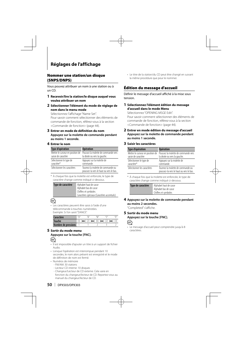 Réglages de l'affichage, Édition du message d'accueil, Nommer une station/un disque (snps/dnps) | Kenwood DPX503 User Manual | Page 50 / 112