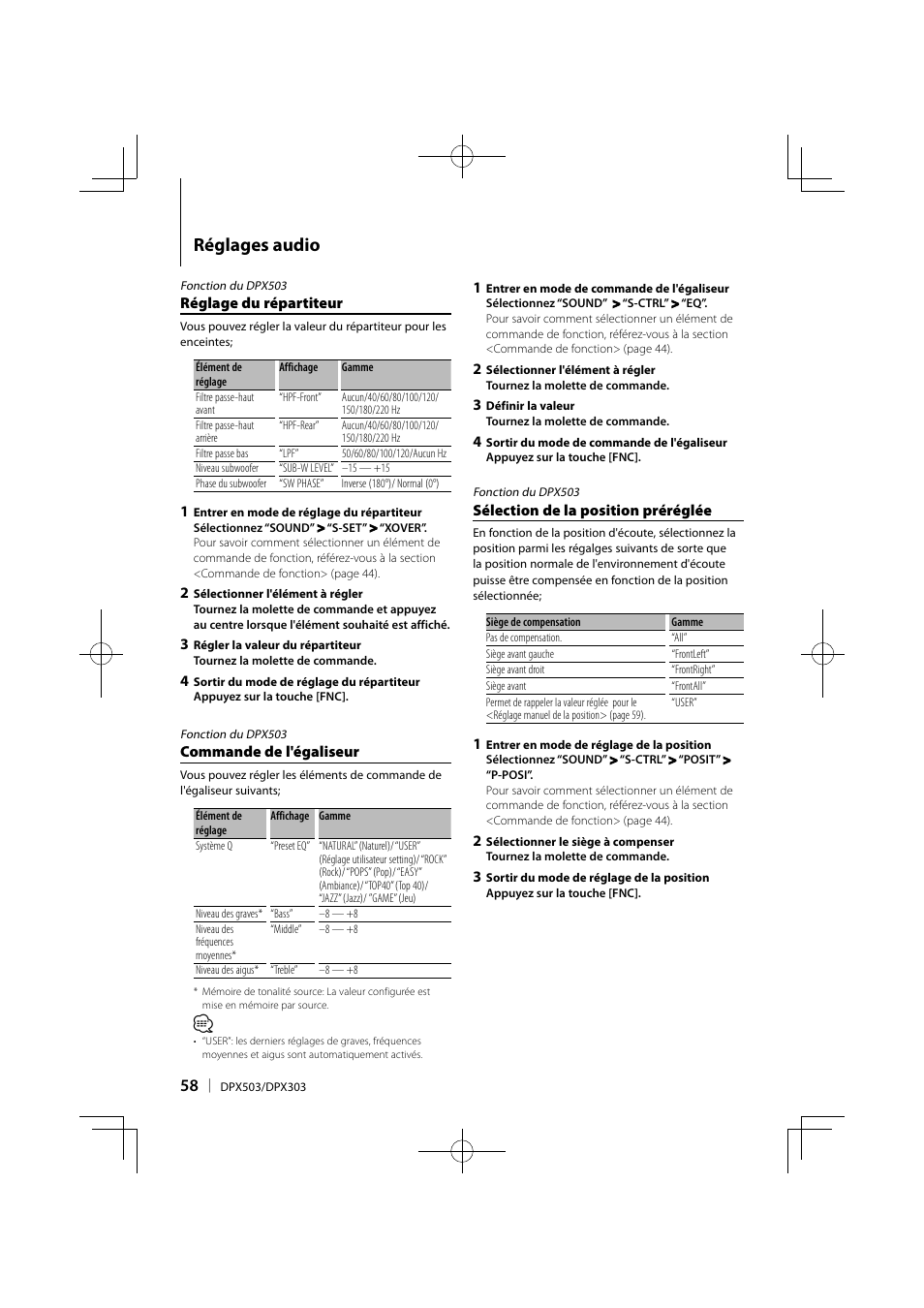 Réglages audio | Kenwood DPX503 User Manual | Page 58 / 112