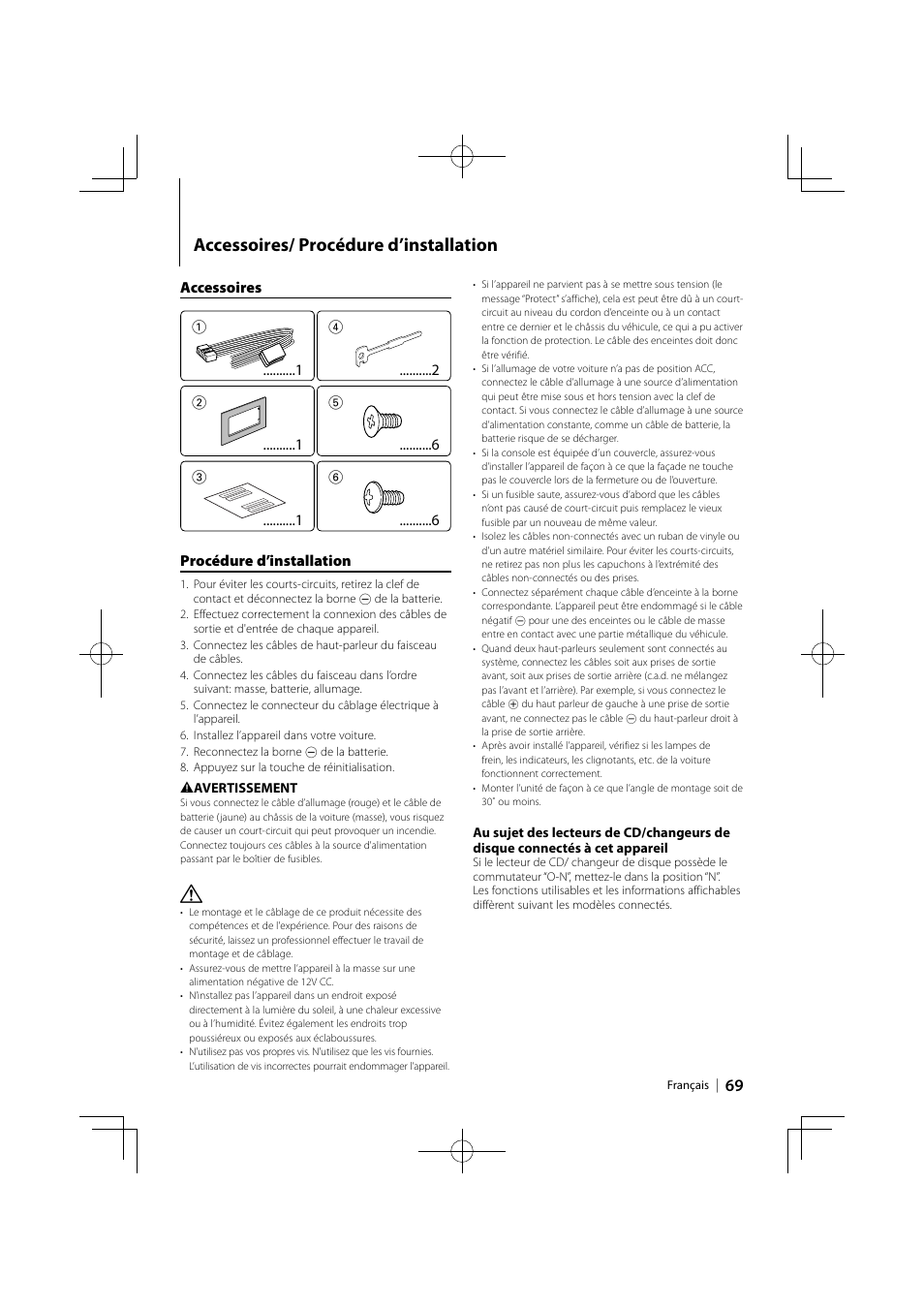 Accessoires/ procédure d’installation | Kenwood DPX503 User Manual | Page 69 / 112