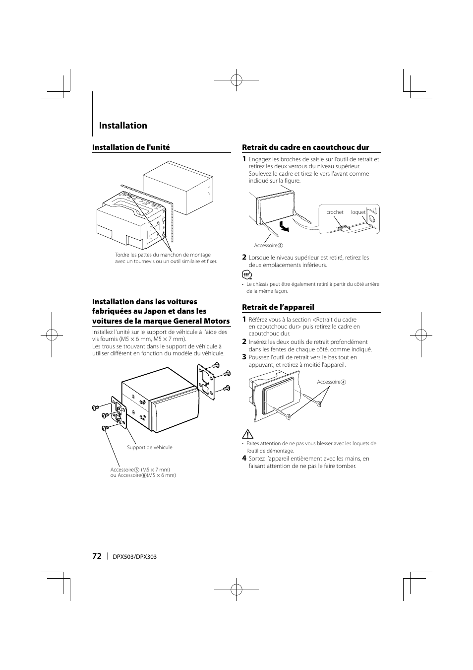 Installation | Kenwood DPX503 User Manual | Page 72 / 112