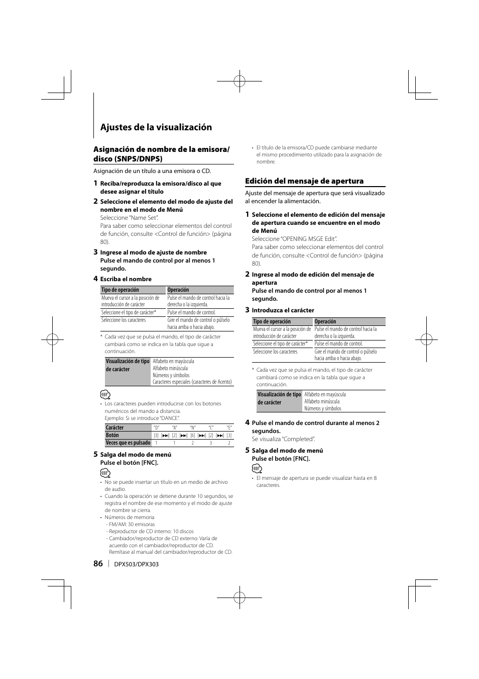 Ajustes de la visualización, Edición del mensaje de apertura | Kenwood DPX503 User Manual | Page 86 / 112
