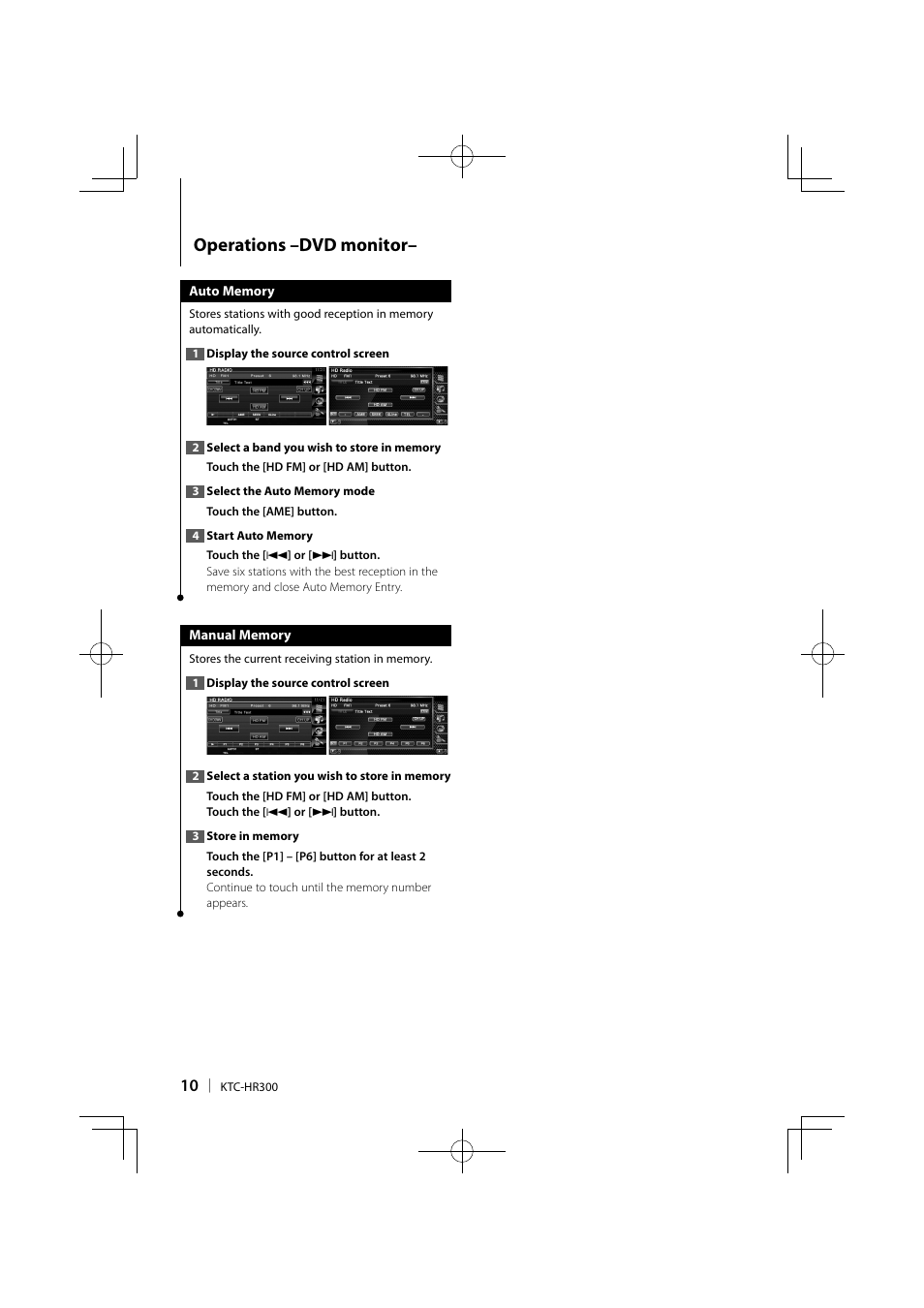 Operations –dvd monitor | Kenwood eXcelon KDC-X789 User Manual | Page 10 / 14