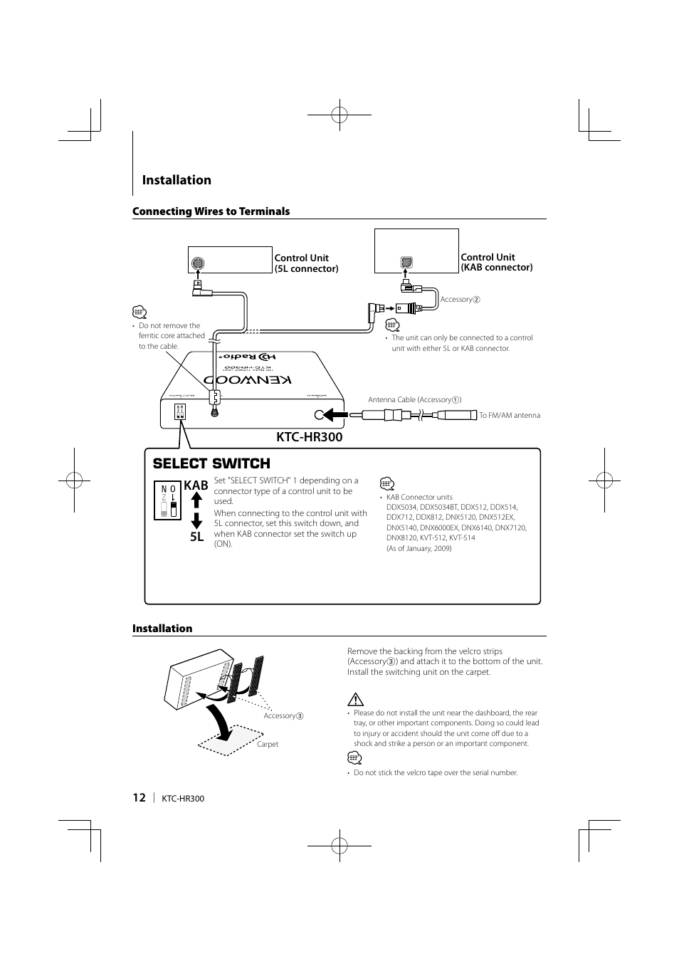 Installation, Kab select switch 5l, Ktc-hr300 | Kenwood eXcelon KDC-X789 User Manual | Page 12 / 14