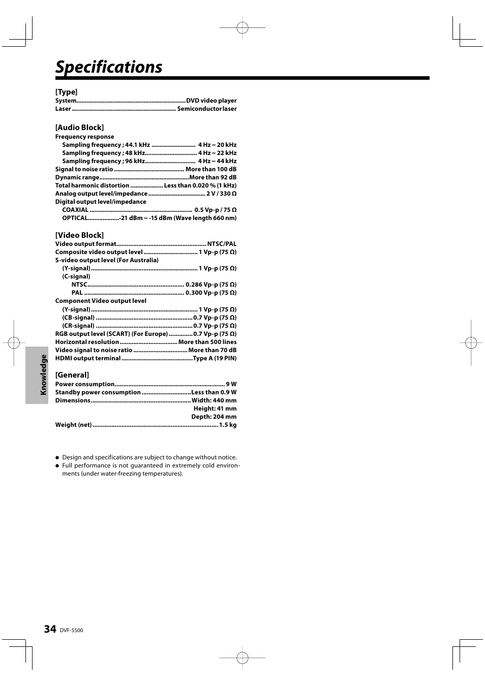 Specifications | Kenwood DVF-5500 User Manual | Page 34 / 36