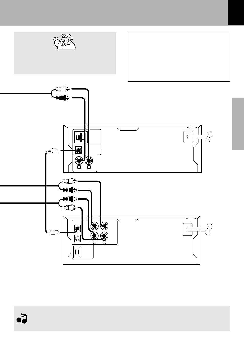 Caution regarding placement, Dp-se7 dm-se7 (optional), Caution for connection | Kenwood FM/AM Reciever R-SE7 User Manual | Page 11 / 56
