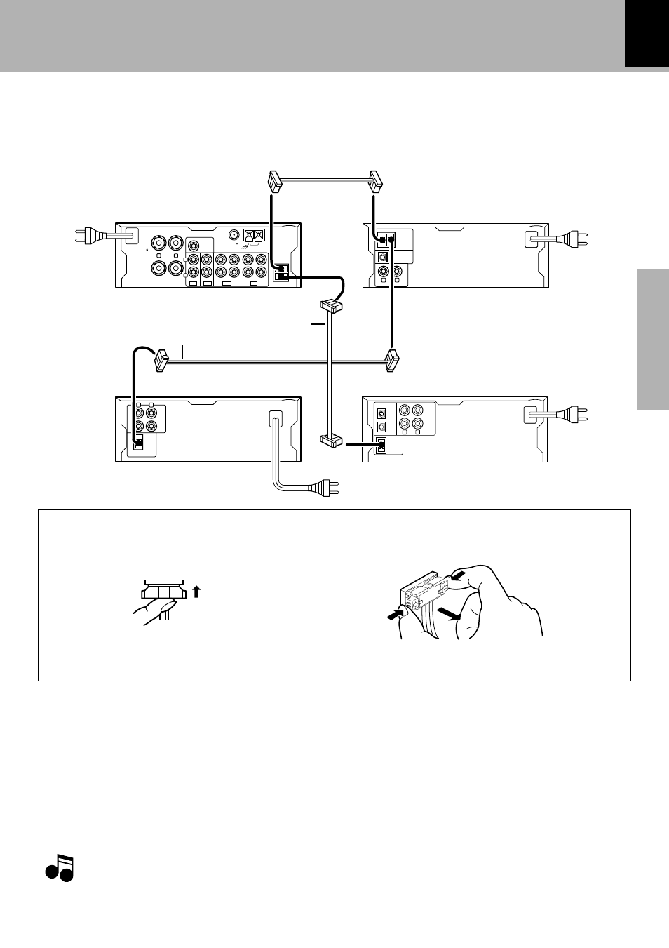 Connection of system control cord, Power cord connection, R-se7 dm-se7 (optional) dp-se7 x-se7 (optional) | System control cord (supplied with dm-se7) | Kenwood FM/AM Reciever R-SE7 User Manual | Page 13 / 56