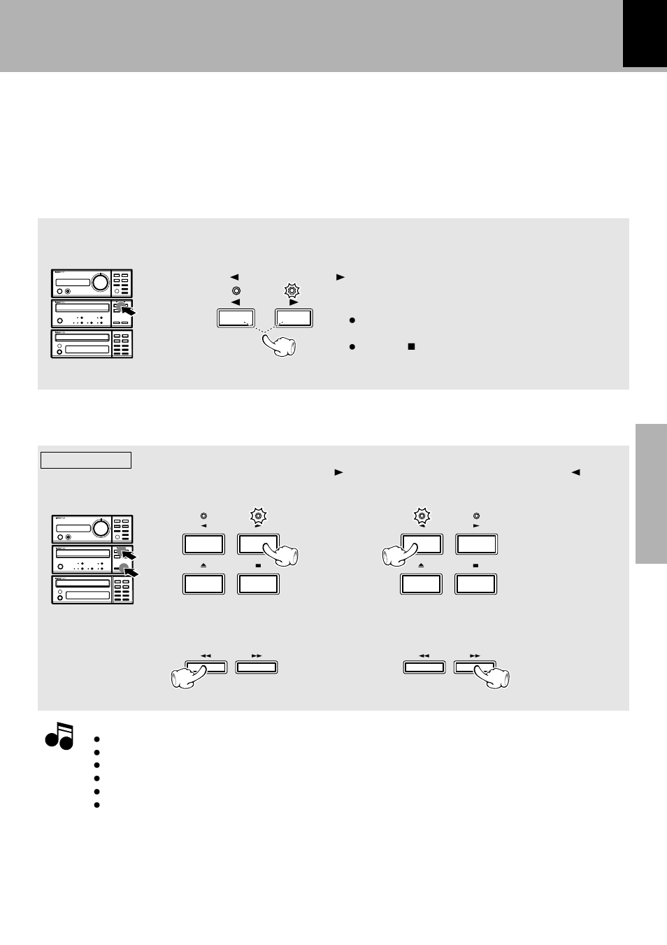 One-program repeat playback rewind playback | Kenwood FM/AM Reciever R-SE7 User Manual | Page 25 / 56