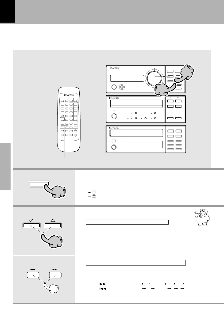 Receiving broadcast station | Kenwood FM/AM Reciever R-SE7 User Manual | Page 26 / 56