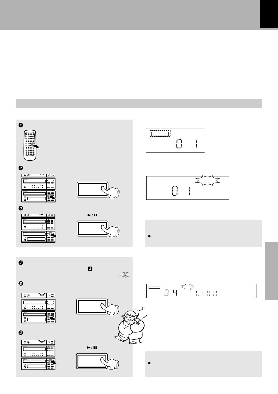 Repeated playback, Select the “cd” input | Kenwood FM/AM Reciever R-SE7 User Manual | Page 33 / 56