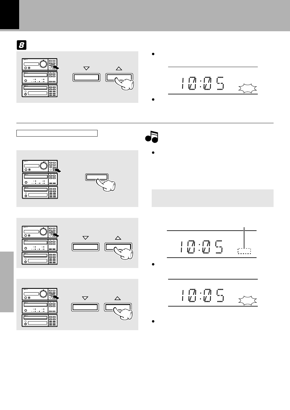 Kenwood FM/AM Reciever R-SE7 User Manual | Page 48 / 56