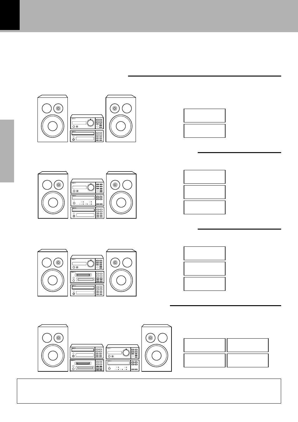 System composition and installation | Kenwood FM/AM Reciever R-SE7 User Manual | Page 8 / 56