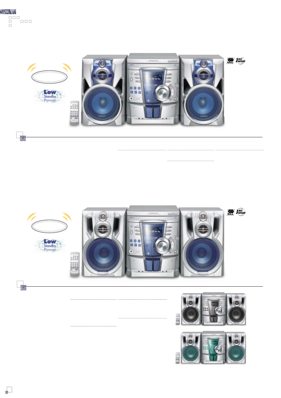 Xd-755 | Kenwood HM-982RW User Manual | Page 10 / 11