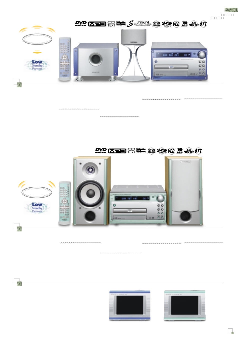 Hm-dv6, Kvx-5-l/kvx-5-s, Hm-dv7 | Kenwood HM-982RW User Manual | Page 3 / 11