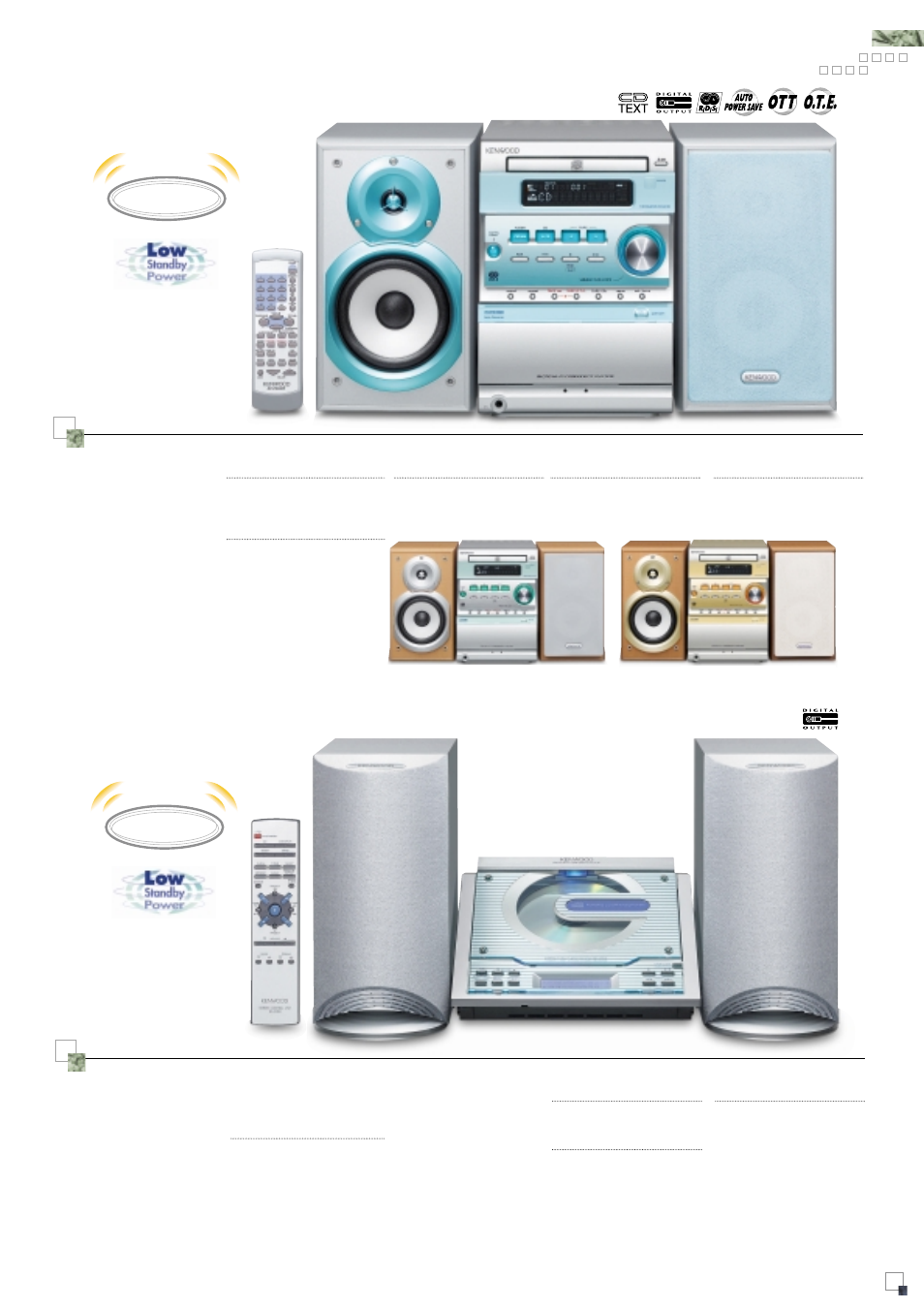 Hm-333-l/-s/-n, Hm-233 | Kenwood HM-982RW User Manual | Page 5 / 11