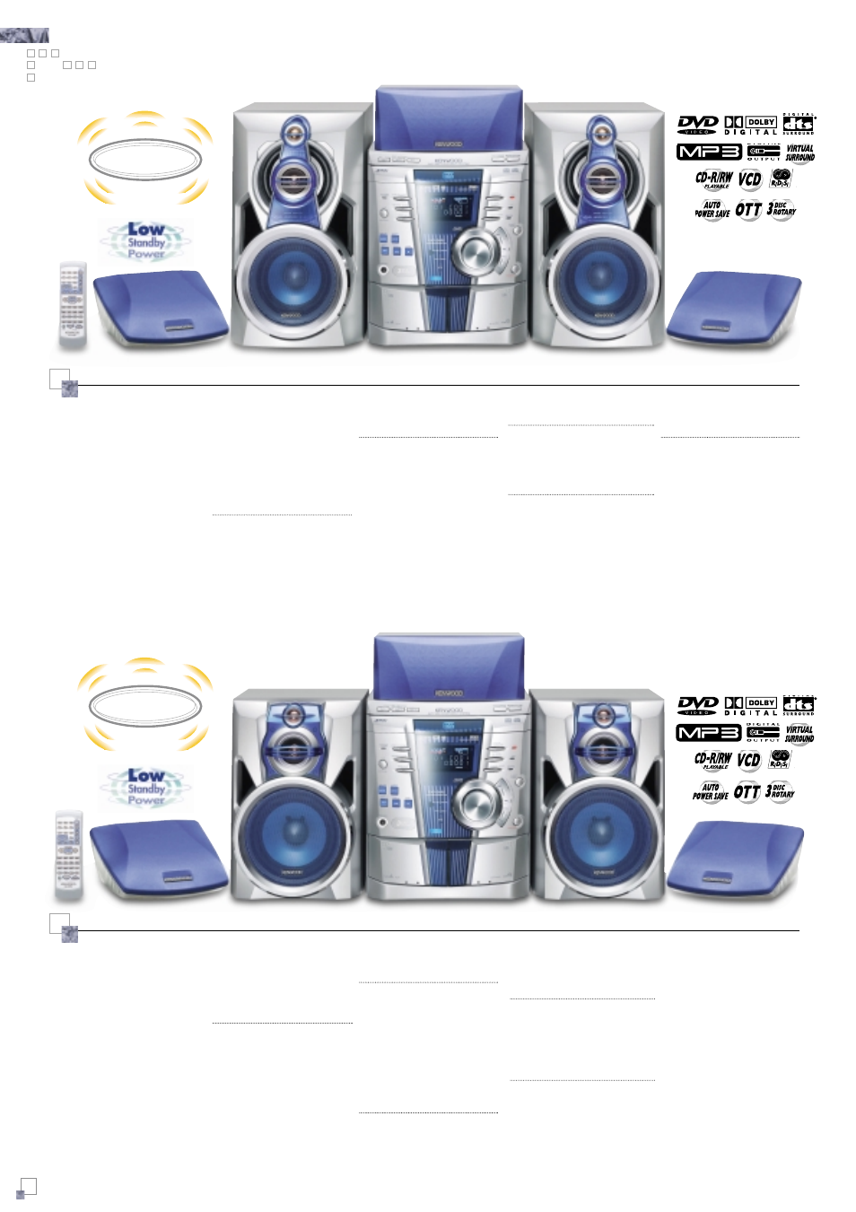 Xd-dv95, Xd-dv85 | Kenwood HM-982RW User Manual | Page 8 / 11