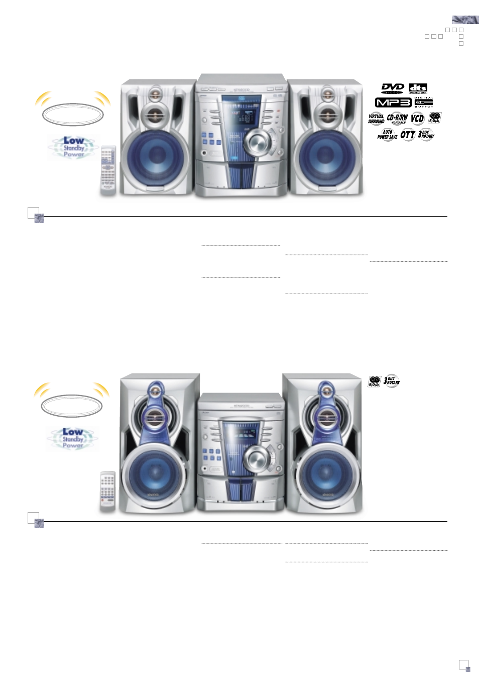 Xd-dv55, Xd-855 | Kenwood HM-982RW User Manual | Page 9 / 11