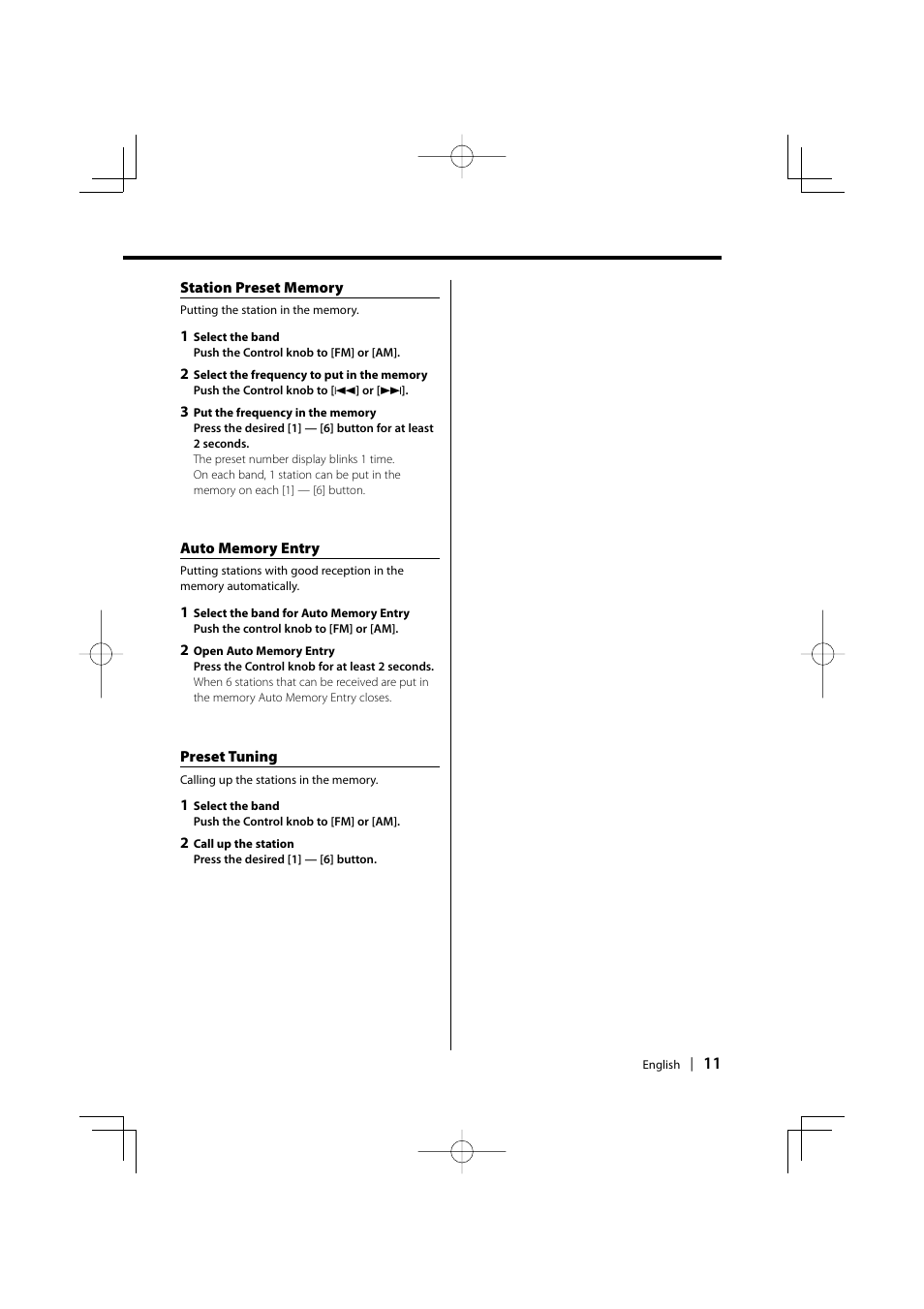 Kenwood KDC-2031SA/G User Manual | Page 11 / 24