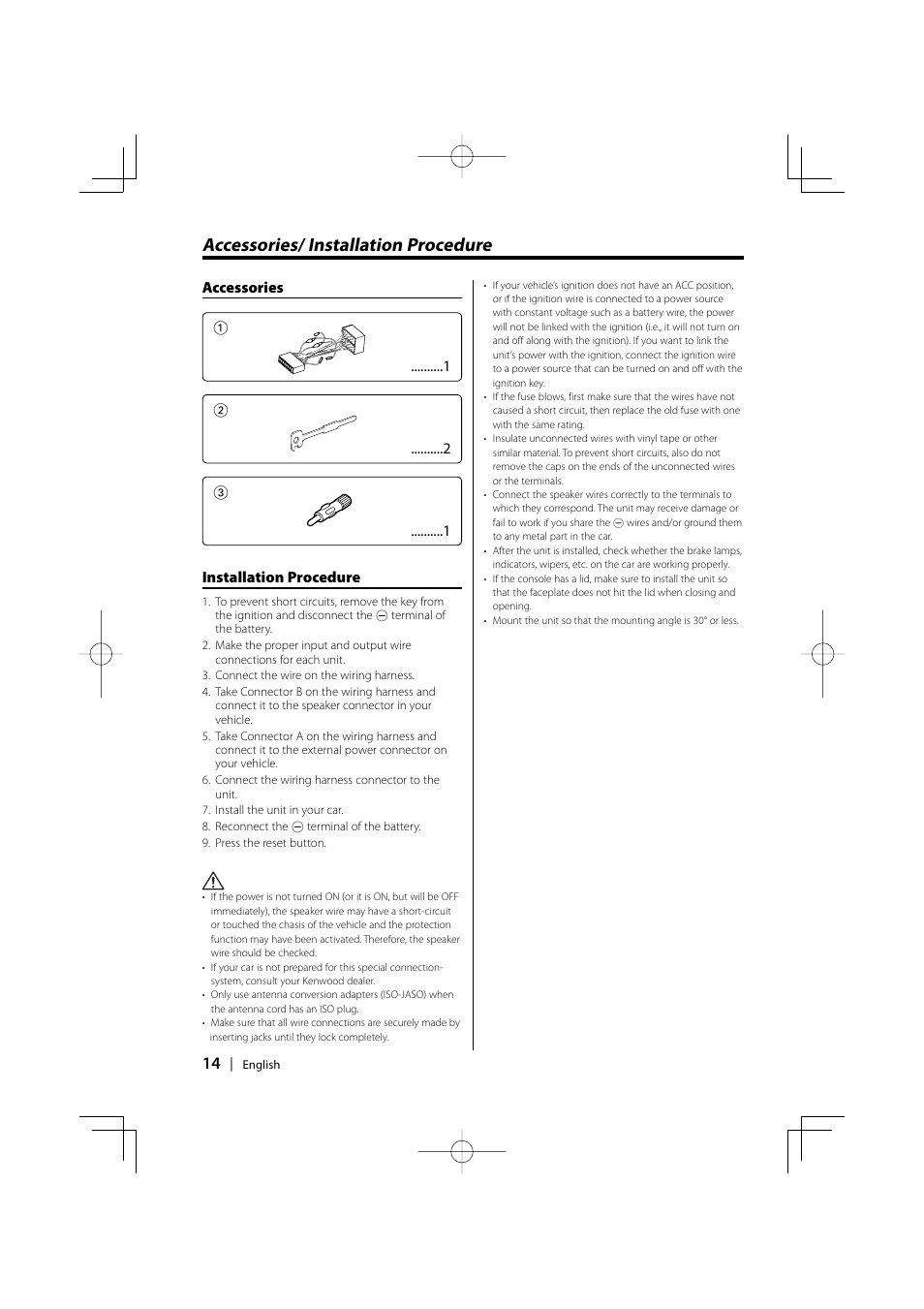 Accessories/ installation procedure | Kenwood KDC-2031SA/G User Manual | Page 14 / 24