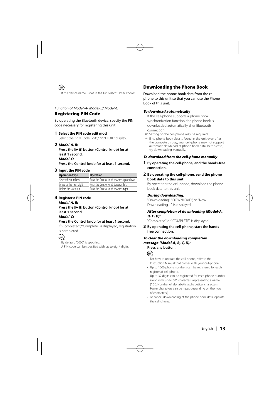 Kenwood KCA-BT200 User Manual | Page 13 / 80