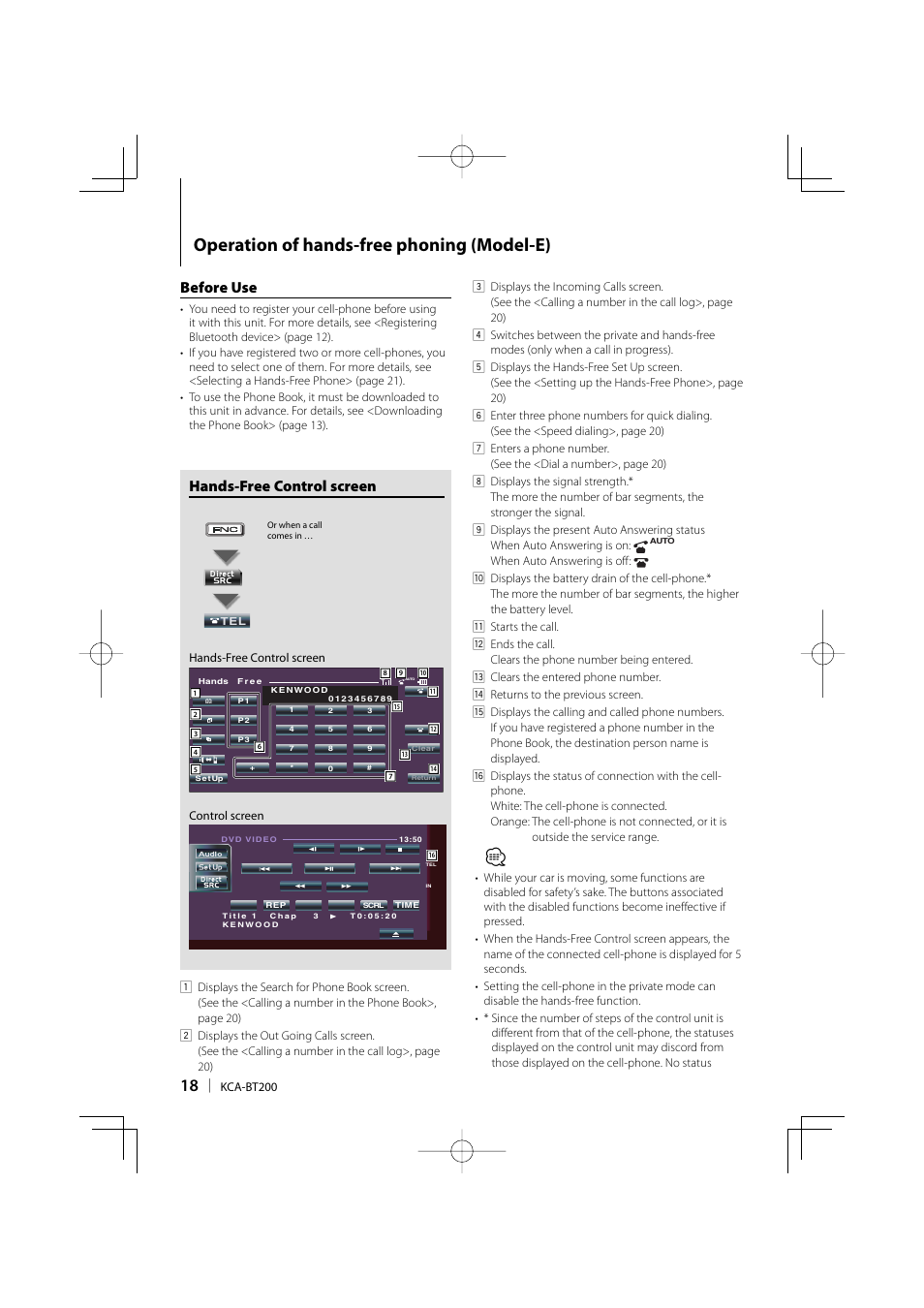 Operation of hands-free phoning (model-e), Hands-free control screen, Before use | Kenwood KCA-BT200 User Manual | Page 18 / 80