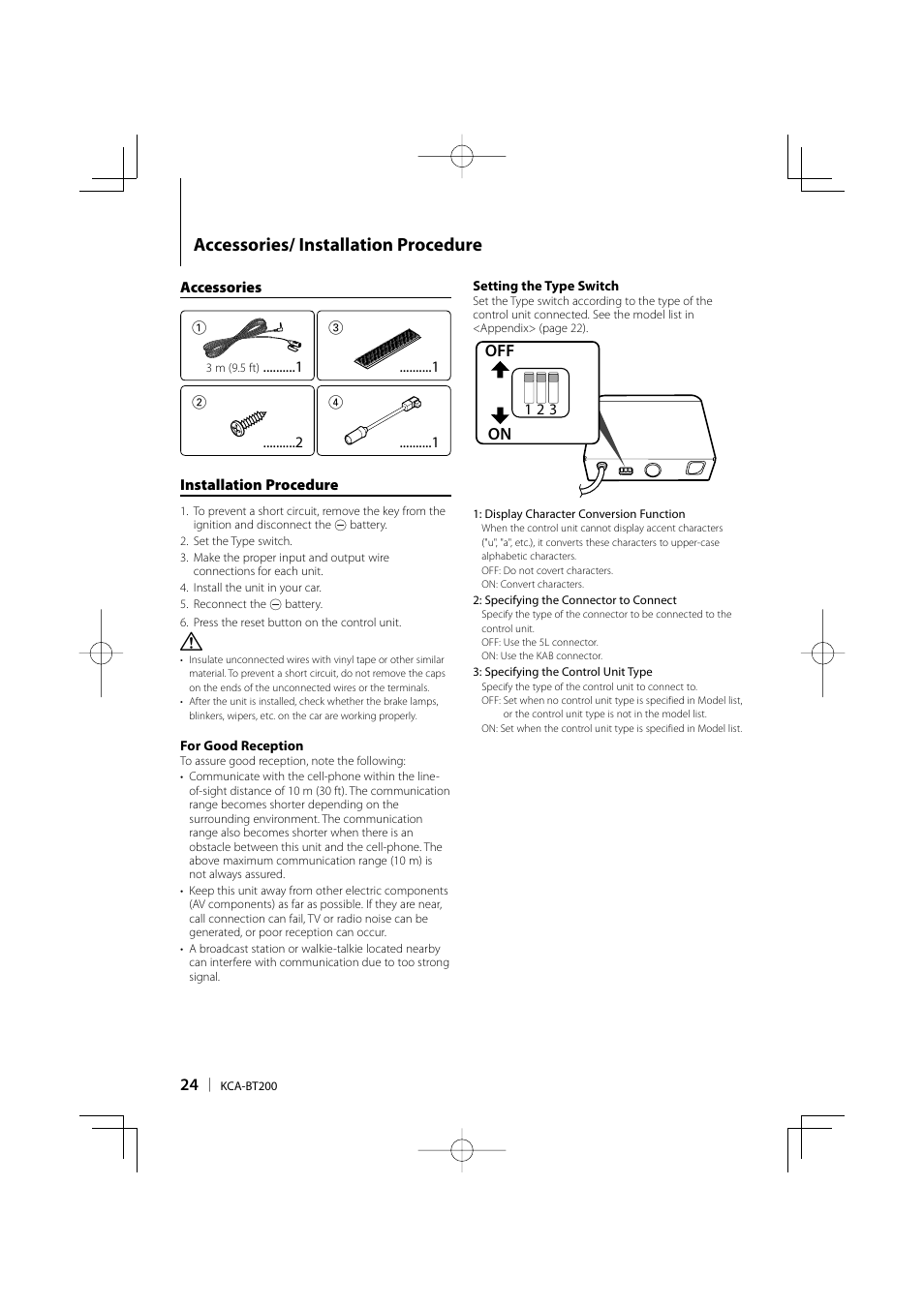 Accessories/ installation procedure, Off on | Kenwood KCA-BT200 User Manual | Page 24 / 80