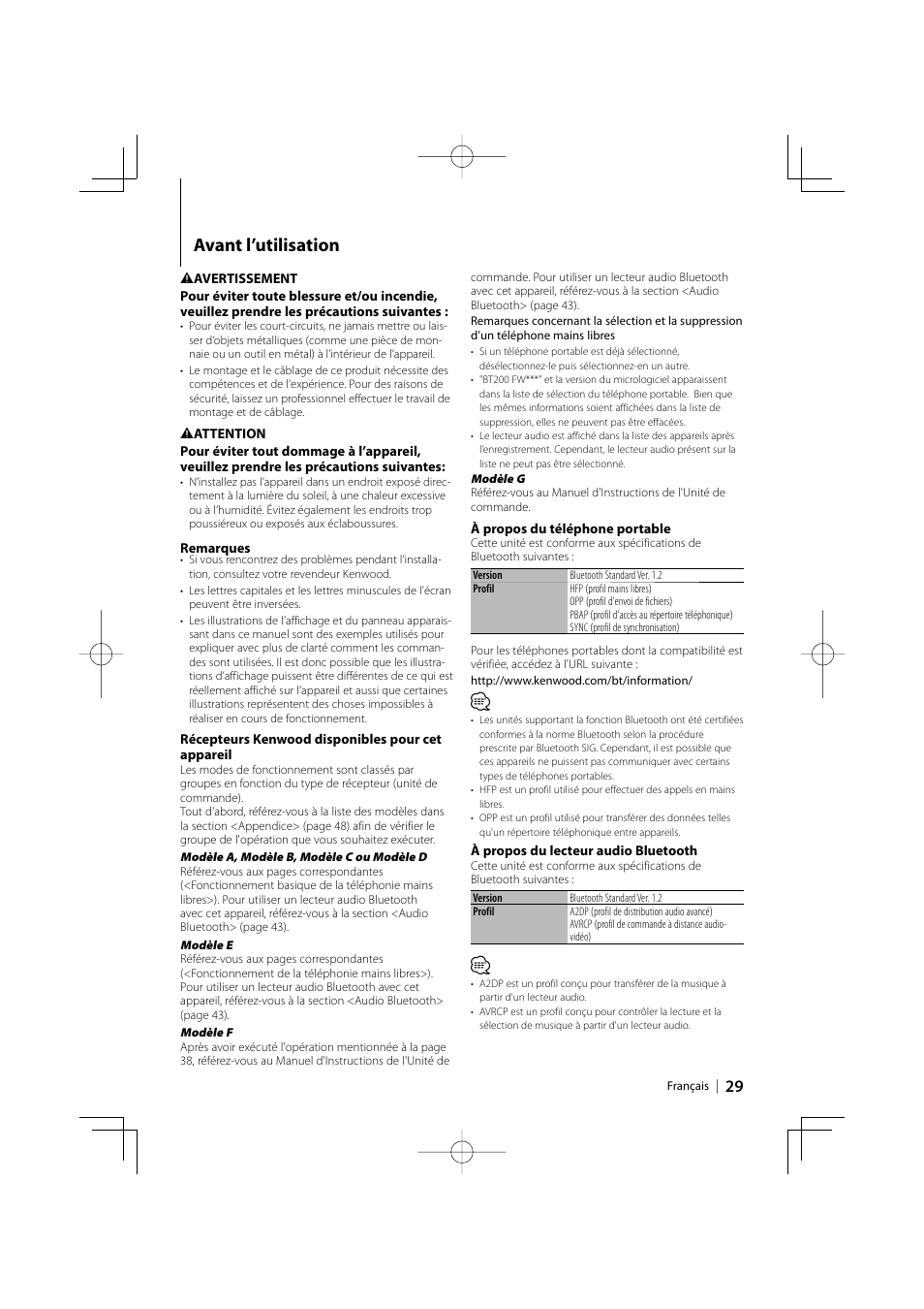 Avant l’utilisation | Kenwood KCA-BT200 User Manual | Page 29 / 80