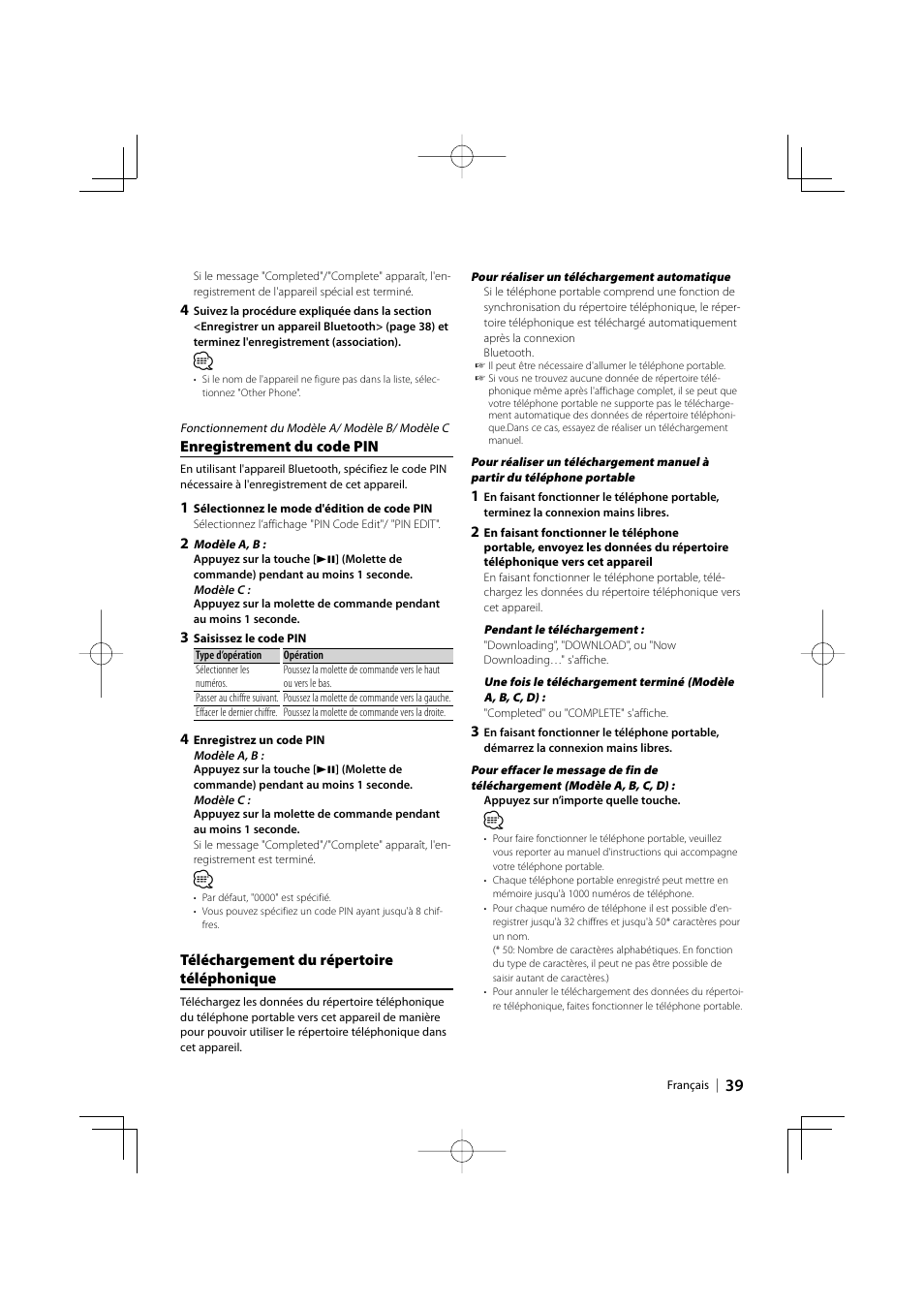 Kenwood KCA-BT200 User Manual | Page 39 / 80