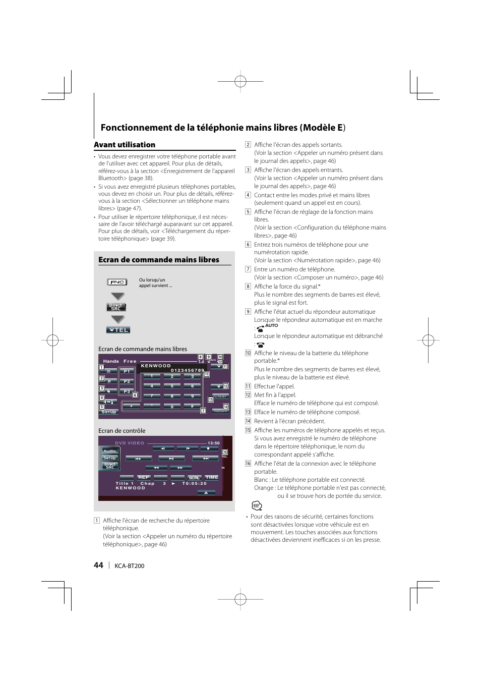 Ecran de commande mains libres, Avant utilisation | Kenwood KCA-BT200 User Manual | Page 44 / 80
