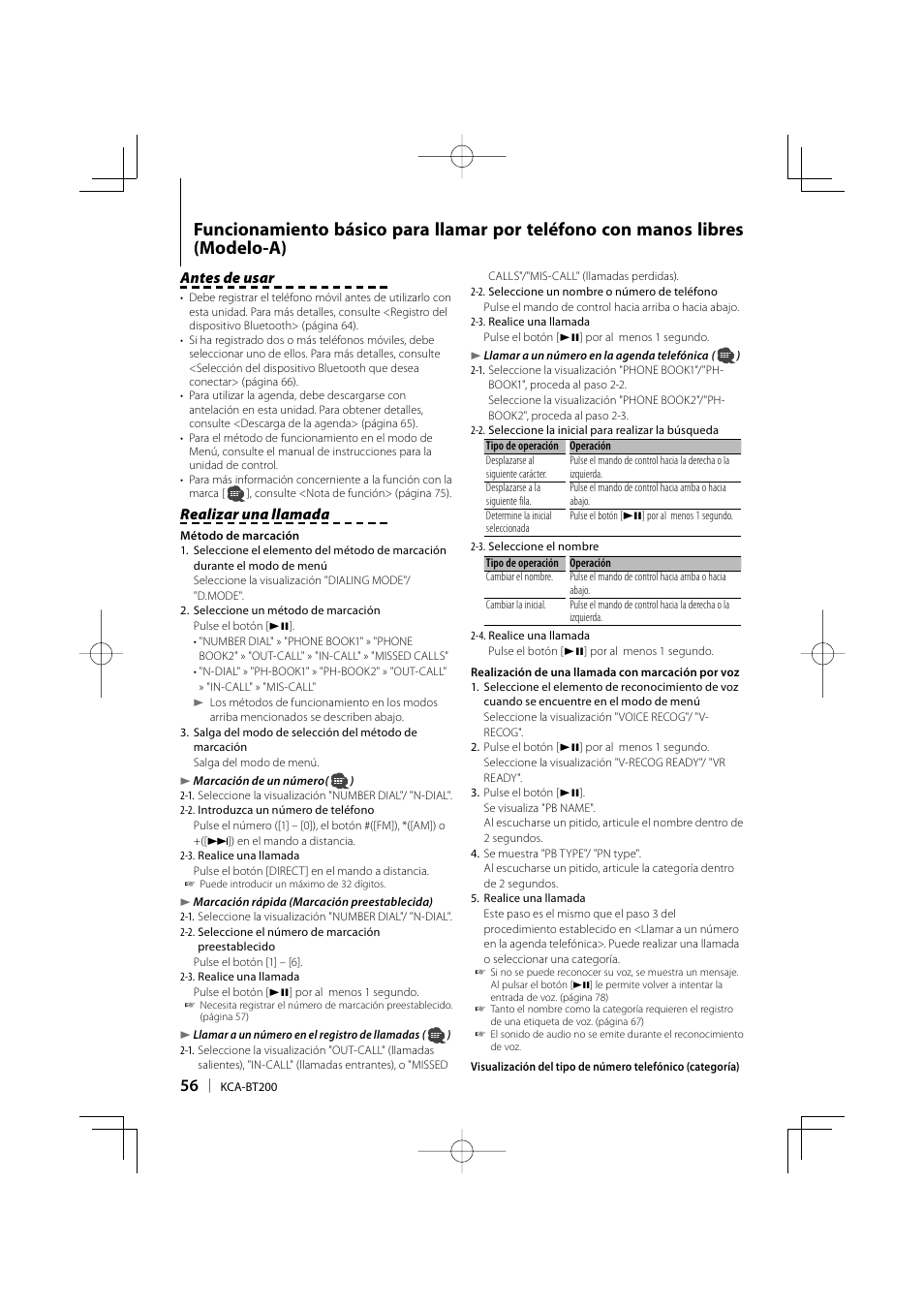 Antes de usar, Realizar una llamada | Kenwood KCA-BT200 User Manual | Page 56 / 80