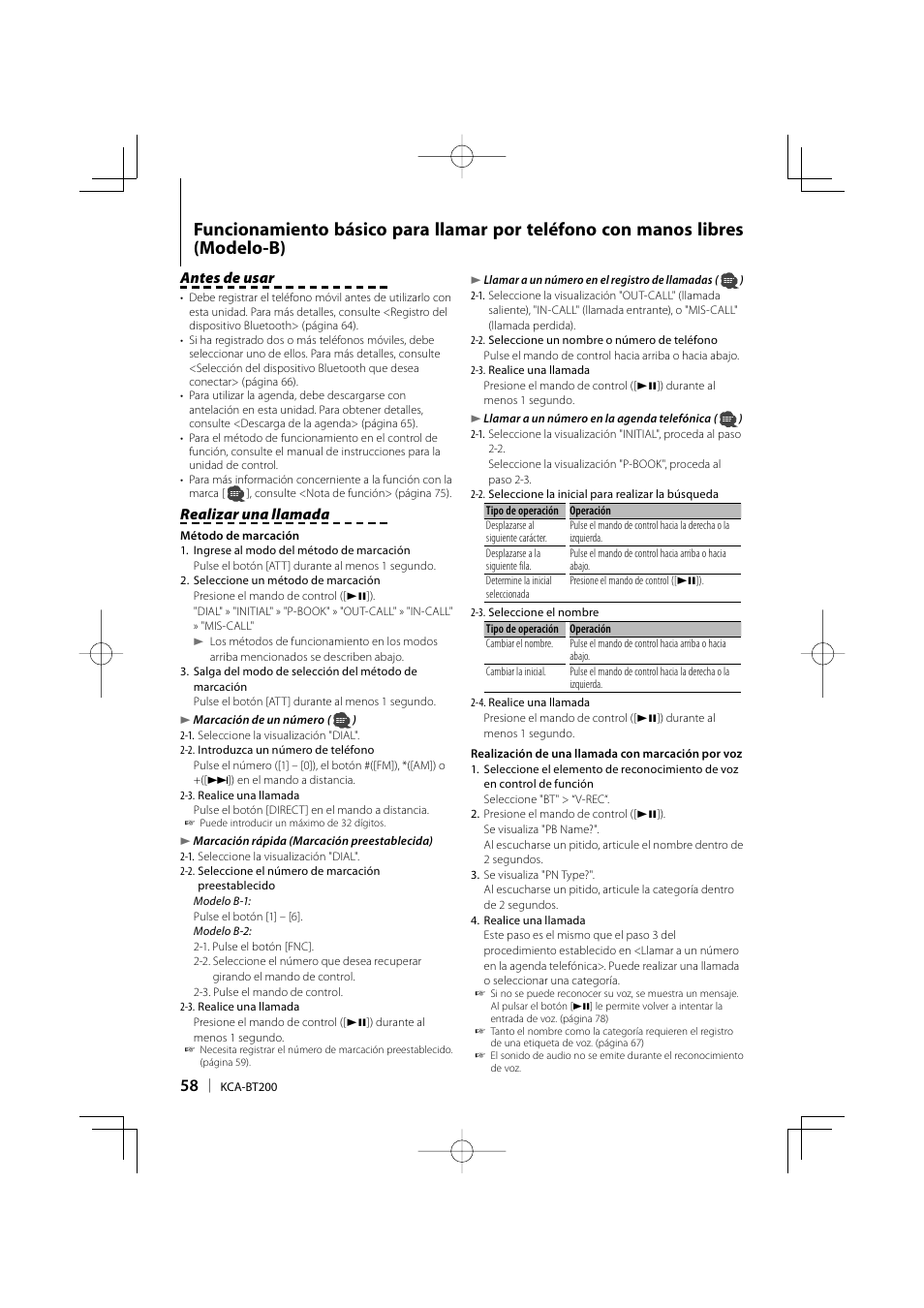Antes de usar, Realizar una llamada | Kenwood KCA-BT200 User Manual | Page 58 / 80