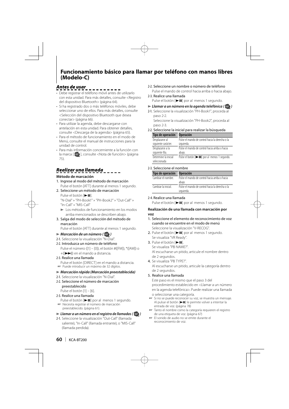 Antes de usar, Realizar una llamada | Kenwood KCA-BT200 User Manual | Page 60 / 80