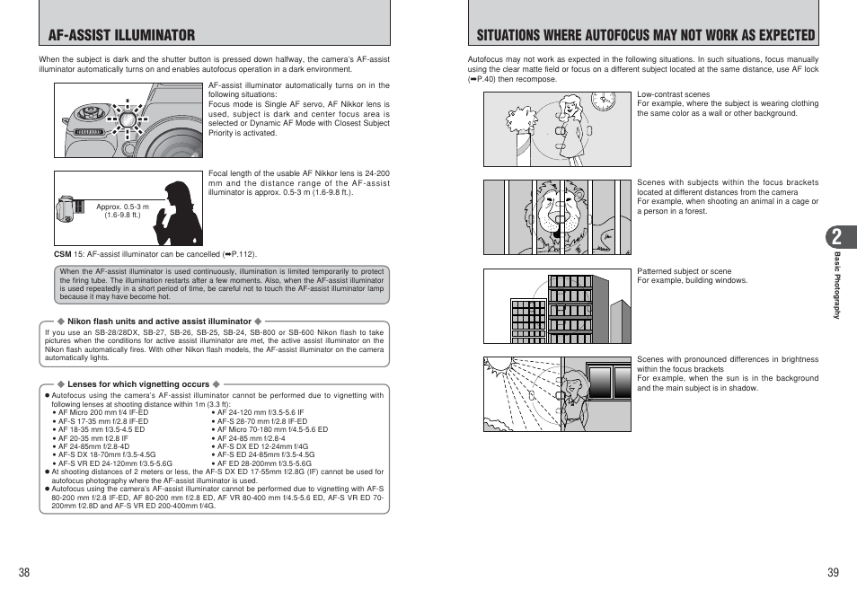 Af-assist illuminator | FujiFilm FinePix S3Pro User Manual | Page 20 / 73