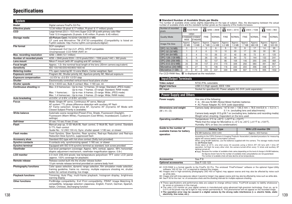 Specifications | FujiFilm FinePix S3Pro User Manual | Page 70 / 73
