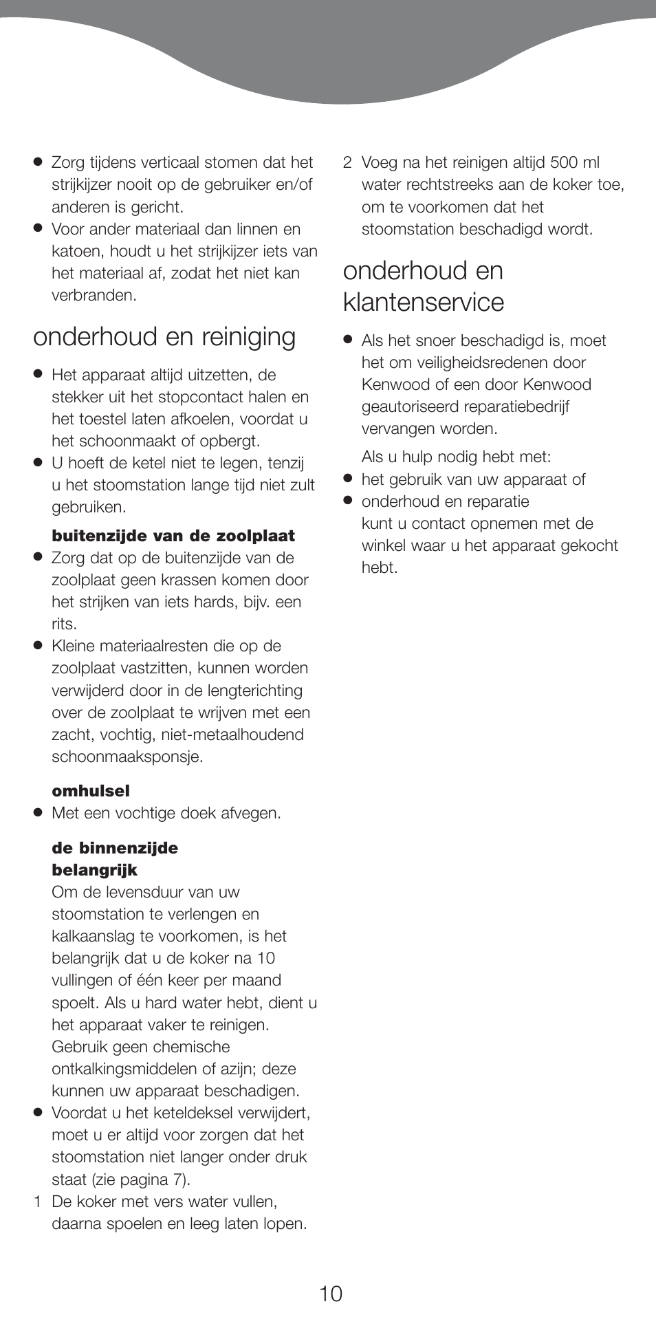 Onderhoud en reiniging, Onderhoud en klantenservice | Kenwood IC400 Series User Manual | Page 12 / 90